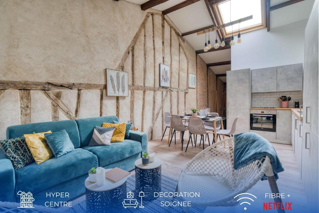 Cosy Up - Vieux Port - Hyper Centre Apartment La Rochelle  Exterior photo
